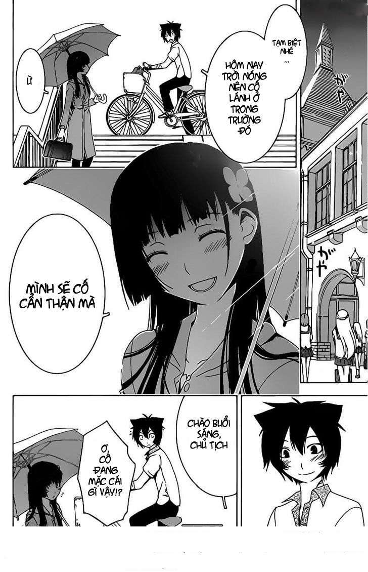 sanka rea chapter 23 3