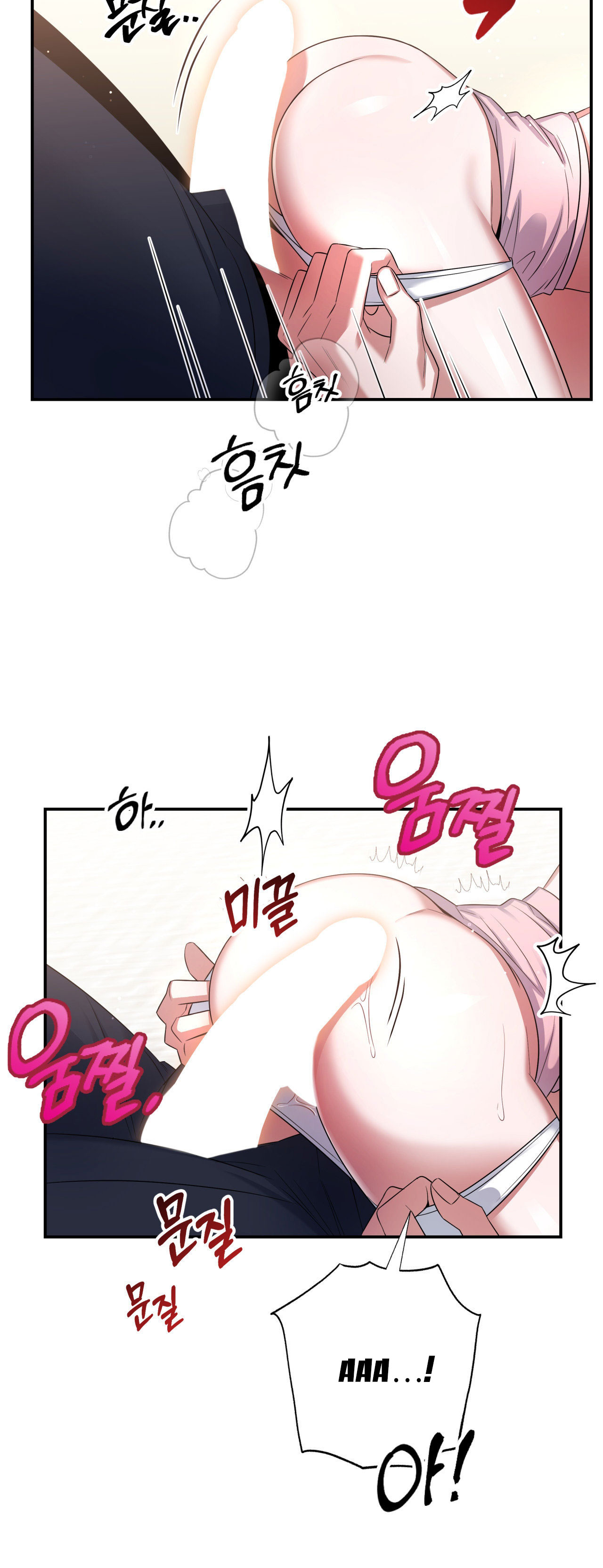 [18+] tiền bối ngạo mạn chapter 4.2 5