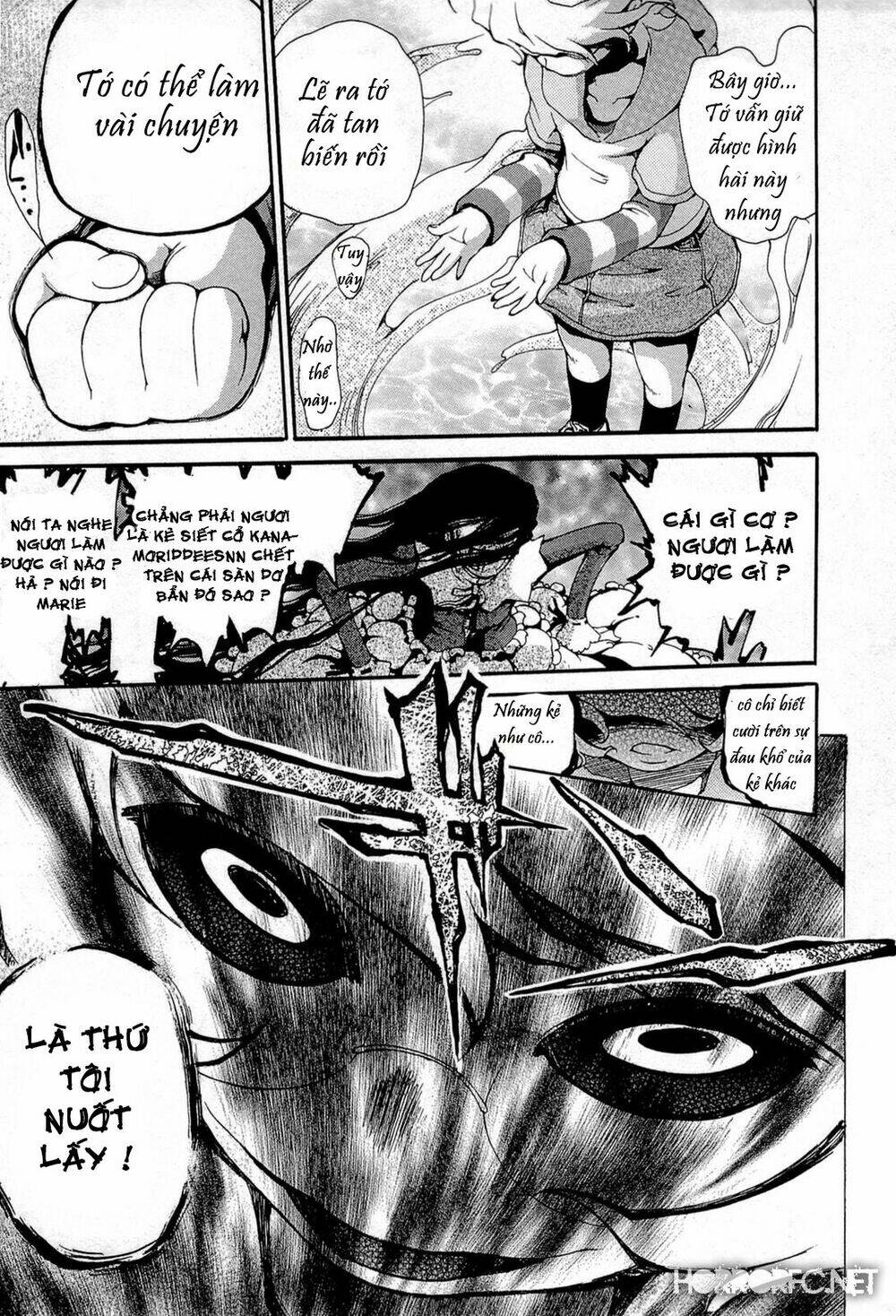 higanbana no saku yoru ni chapter 17 9