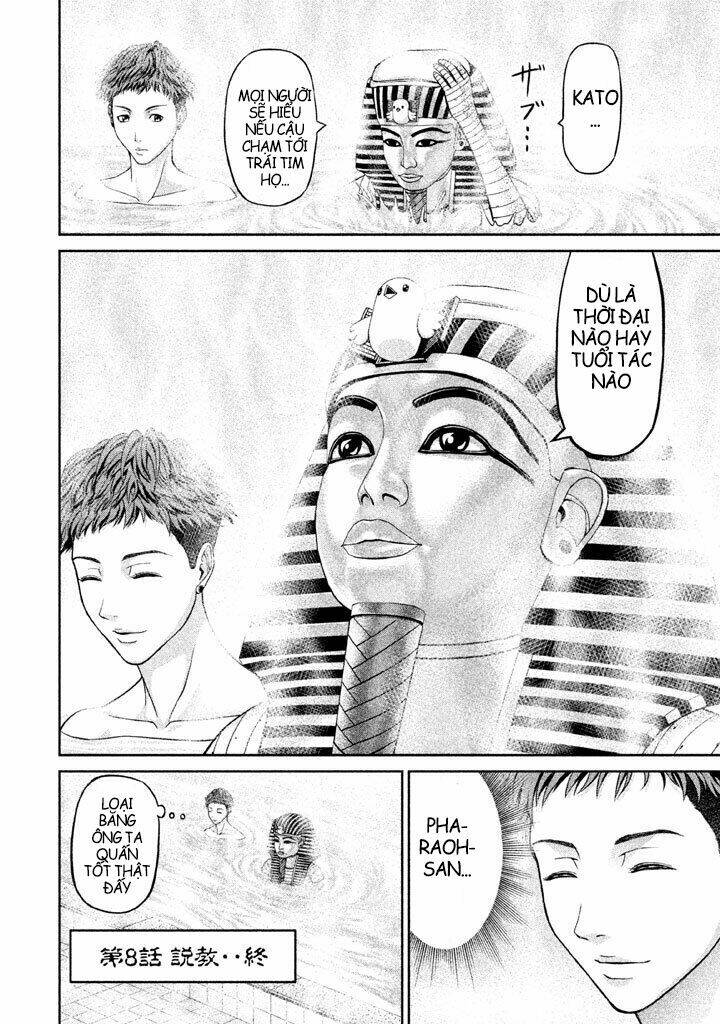 fara otto chapter 8 11