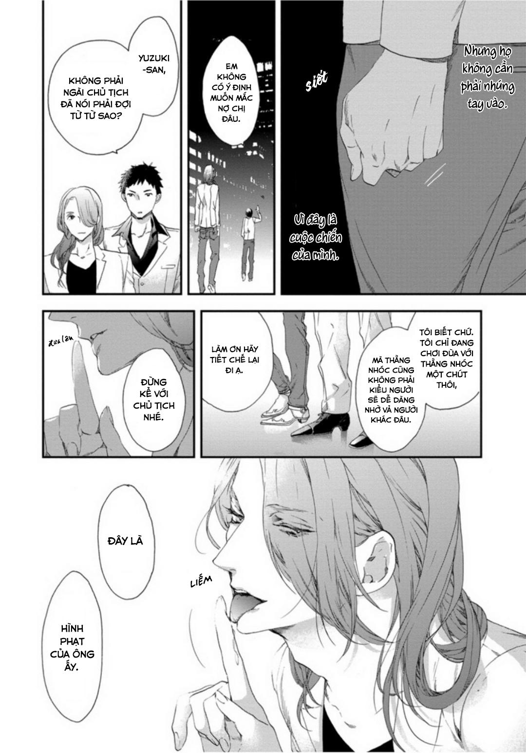 six sex chapter 4 15