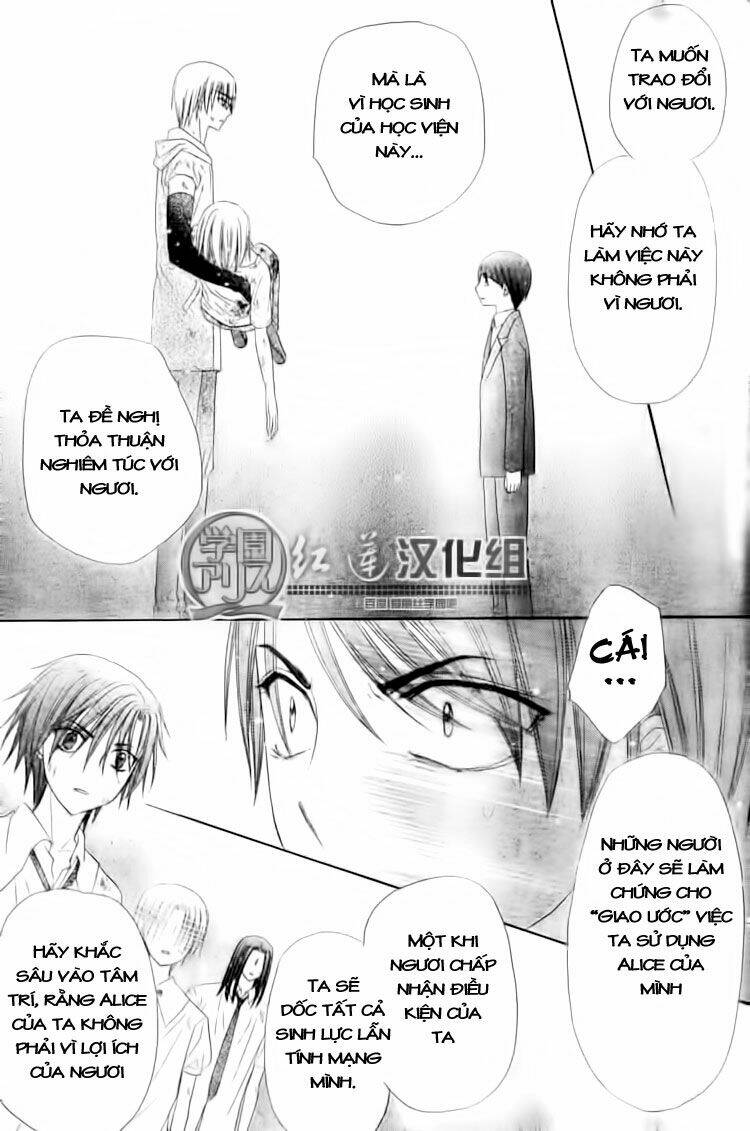 gakuen alice chapter 138 28