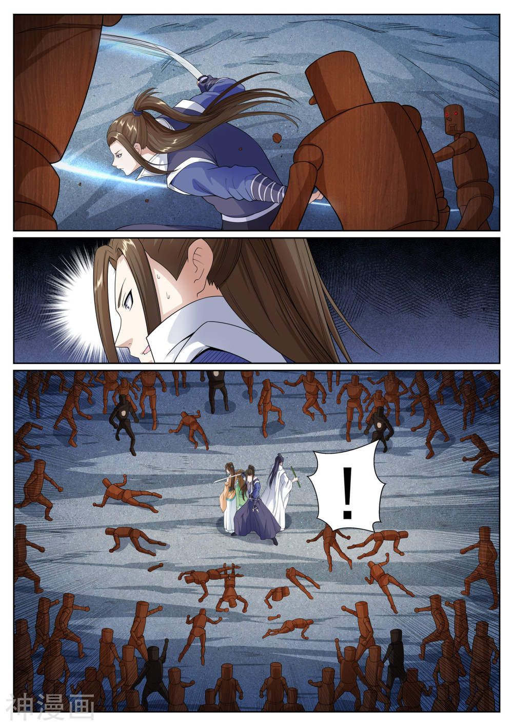 bạch chỉ y tiên chapter 51 2