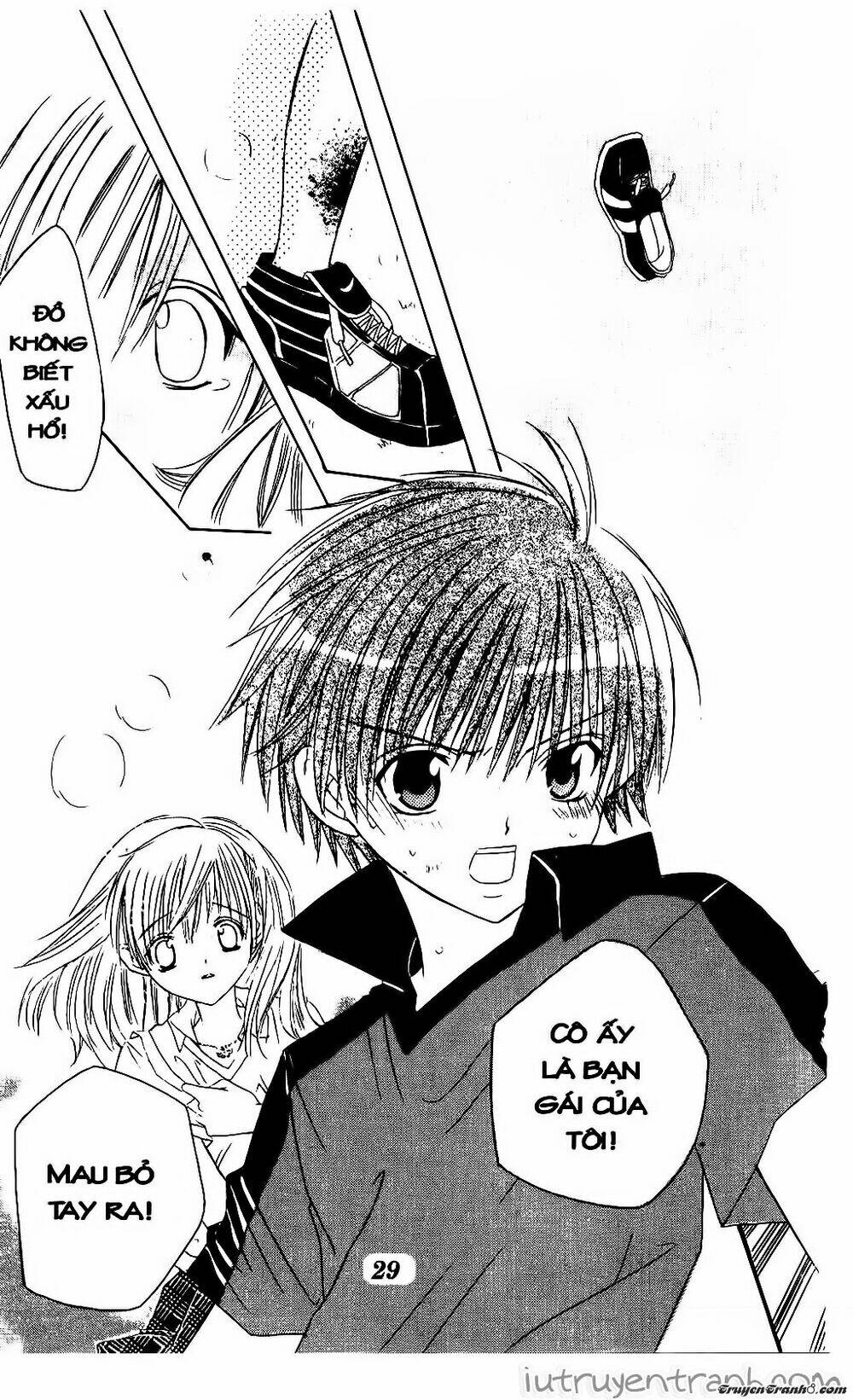 get love! chapter 6 30