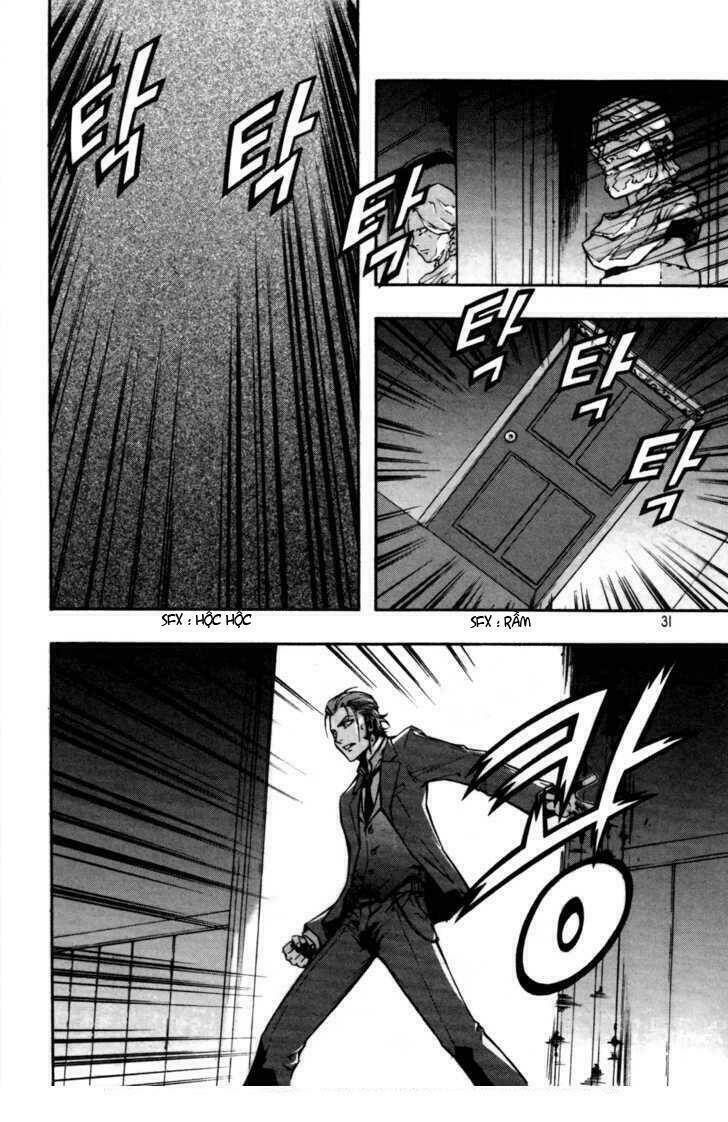 hell blade chapter 1 28