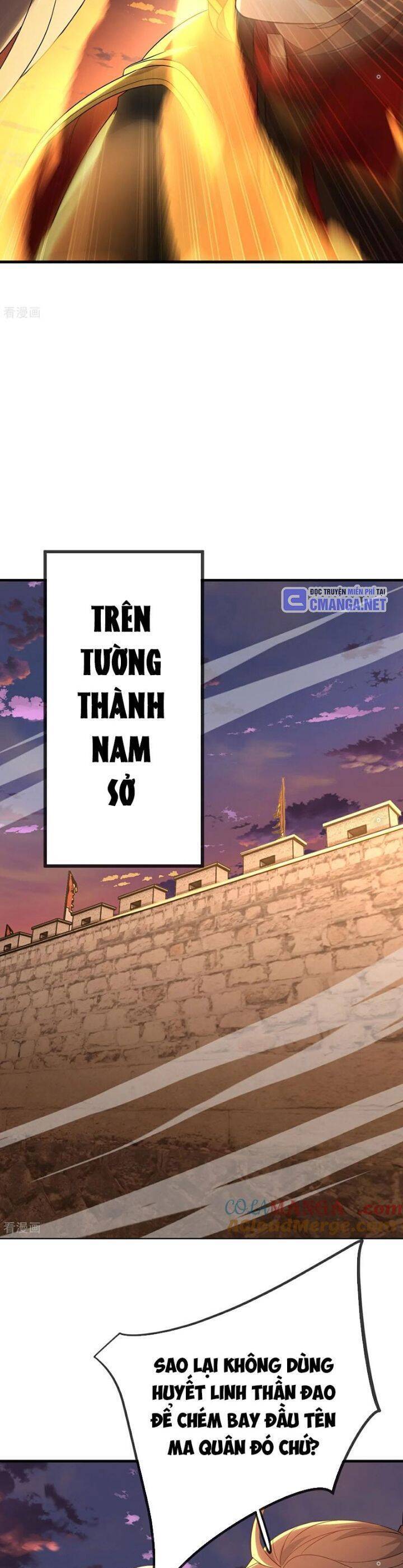 tiên võ đế tôn chapter 672 31
