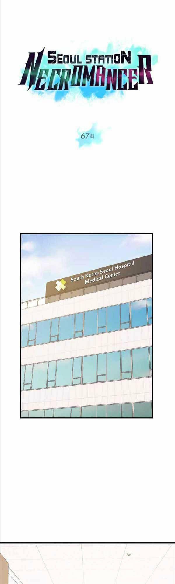 linh hồn ở nhà ga seoul chapter 67 5
