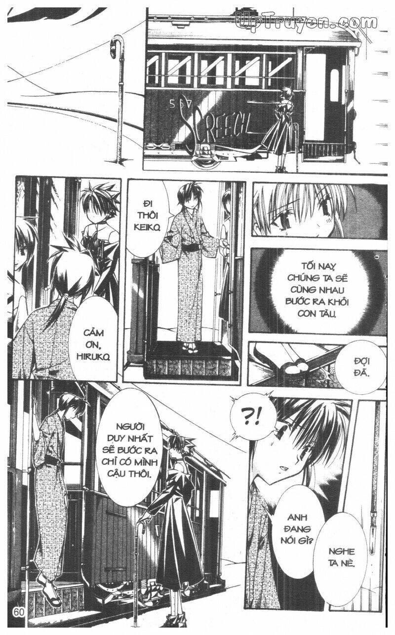 nightmare inspector chapter 4 59