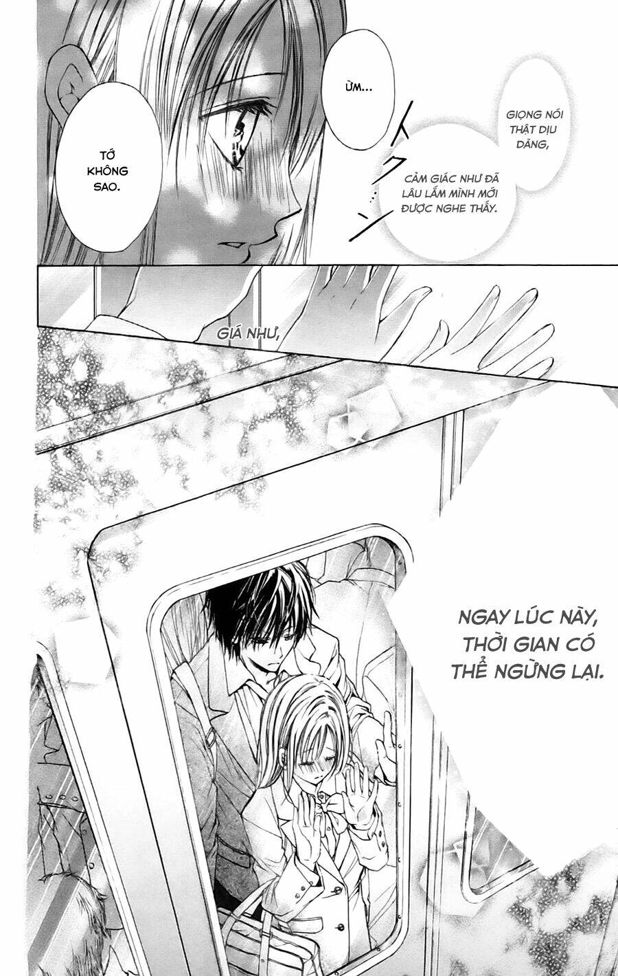 namida usagi - seifuku no kataomoi chapter 6 25