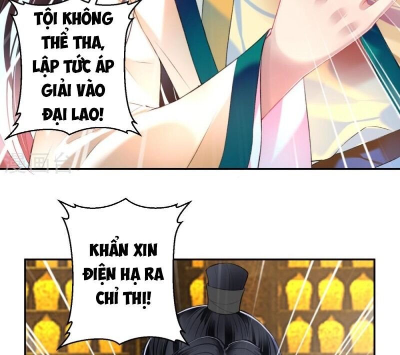 vương gia, áo lót của ngươi rơi mất rồi chapter 59 24