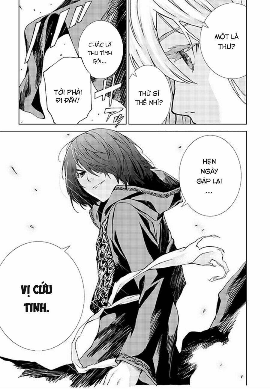 tendou no singularity chapter 1 26