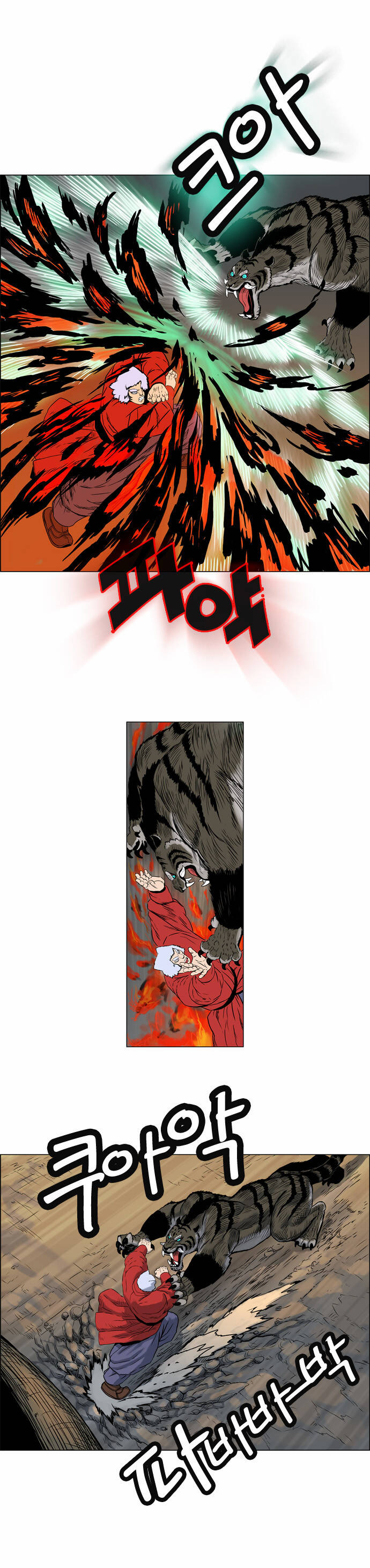 tiger brother chapter 9 30