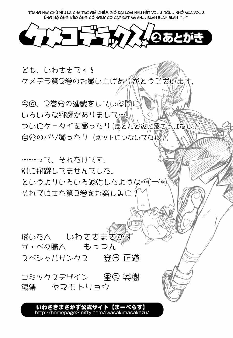 kemeko deluxe! chapter 14 29