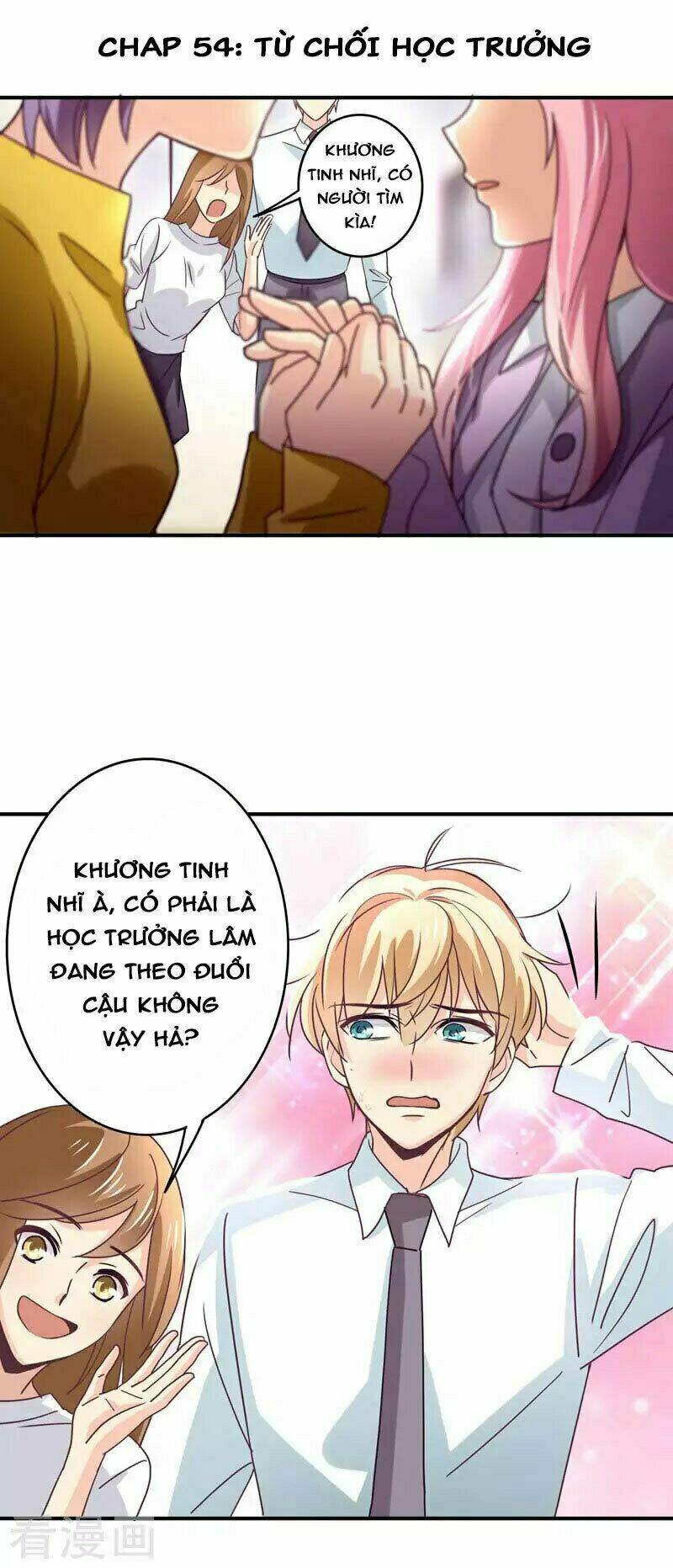 cuồng duệ tiểu thê chapter 54 2