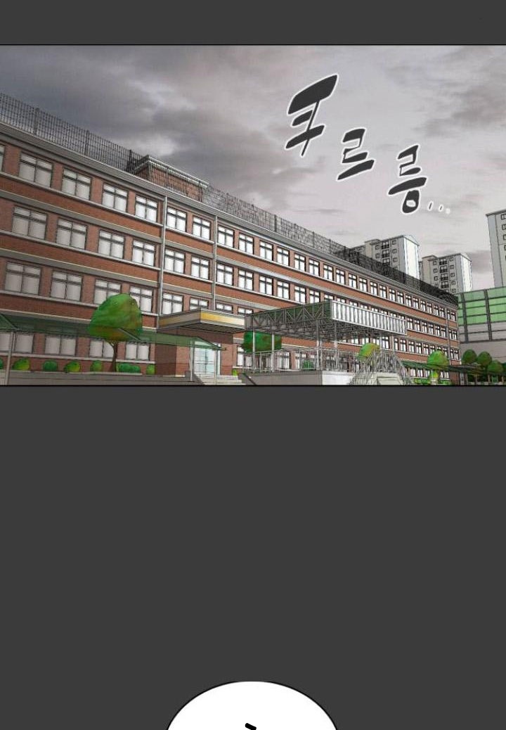 bạch huyết - white blood chapter 45 124