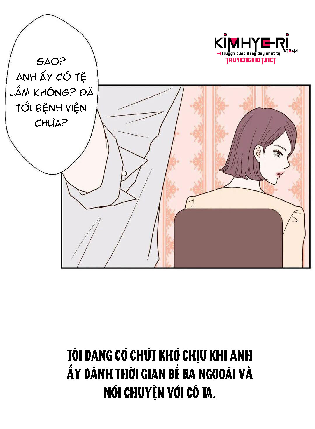 honey bed talk chapter 16 28