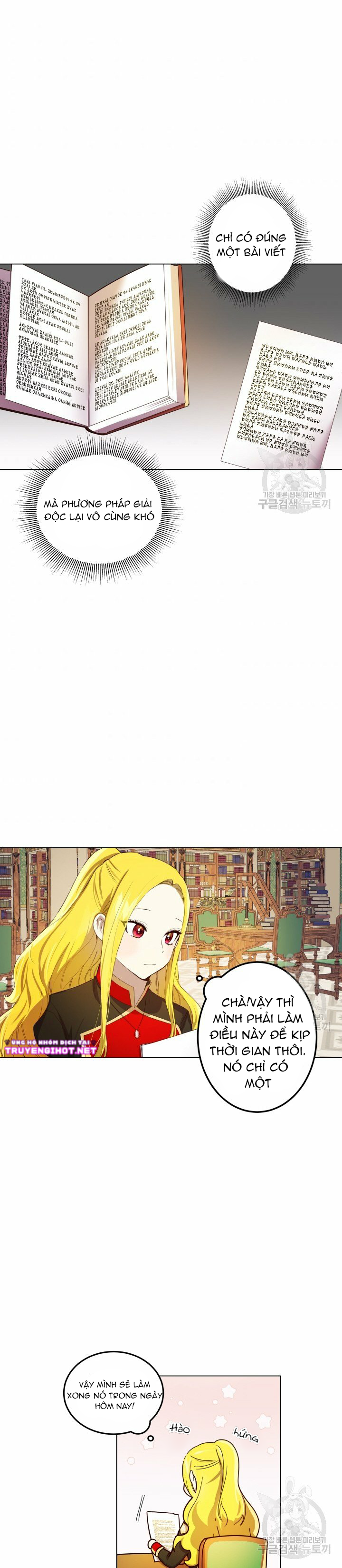 hủy bỏ điều ưóc này! chapter 8 7