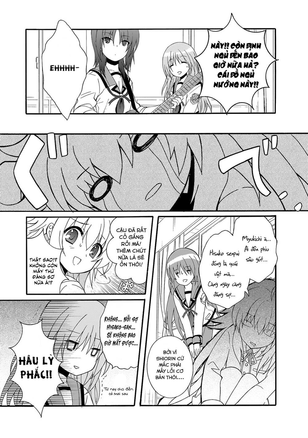 angel beats! heaven's door chapter 75 10