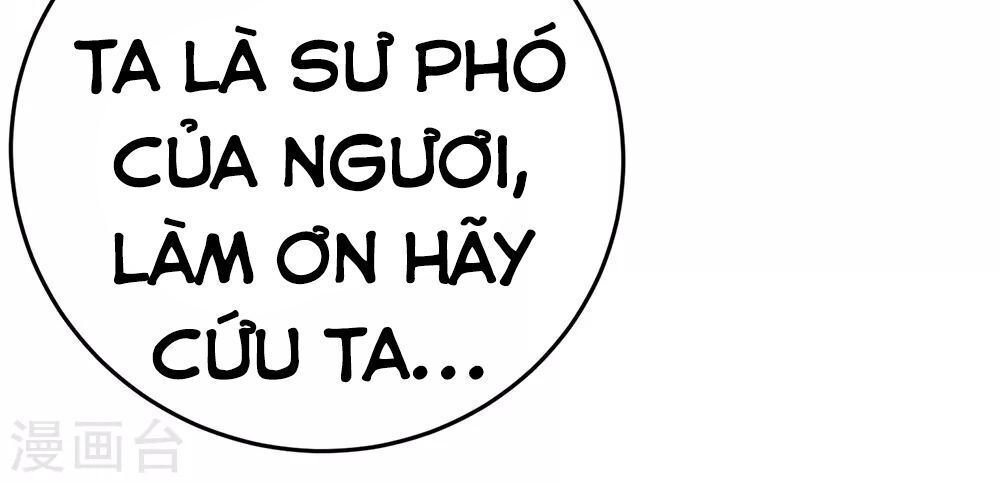 Tôn Thượng chapter 120.5 3