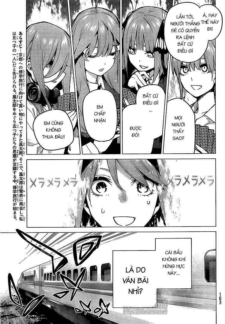 the five wedded brides chapter 80 4