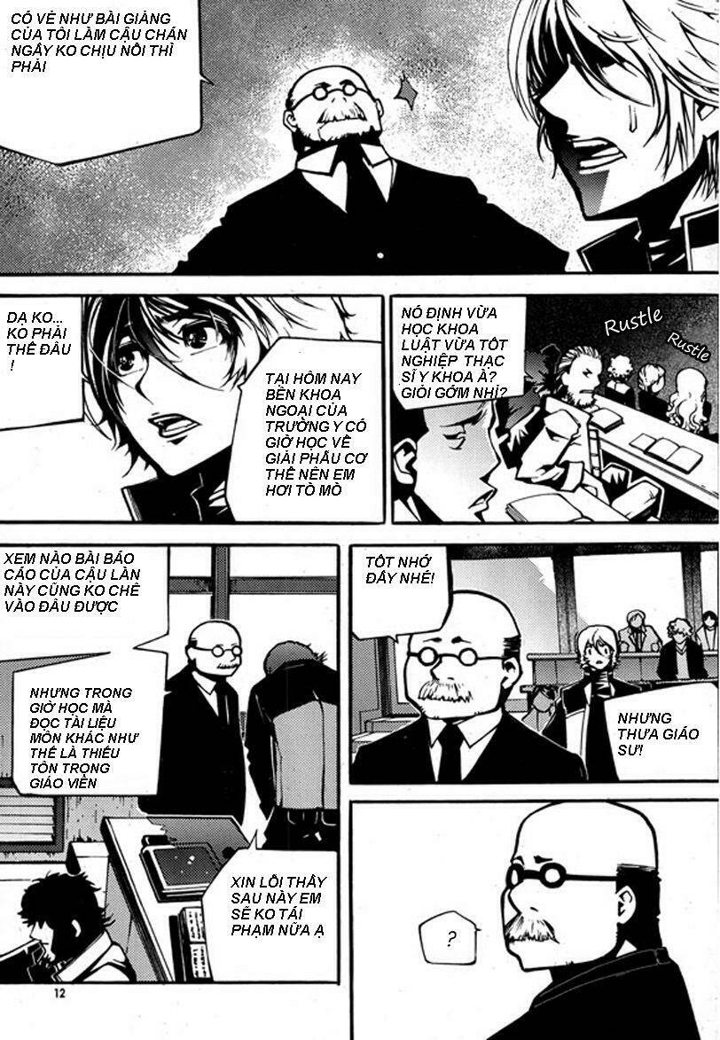 baptist chapter 1 12