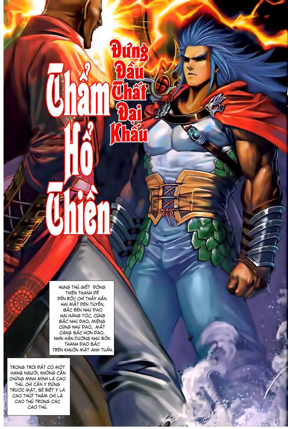 thẩm hổ thiền đại truyện chapter 1 22