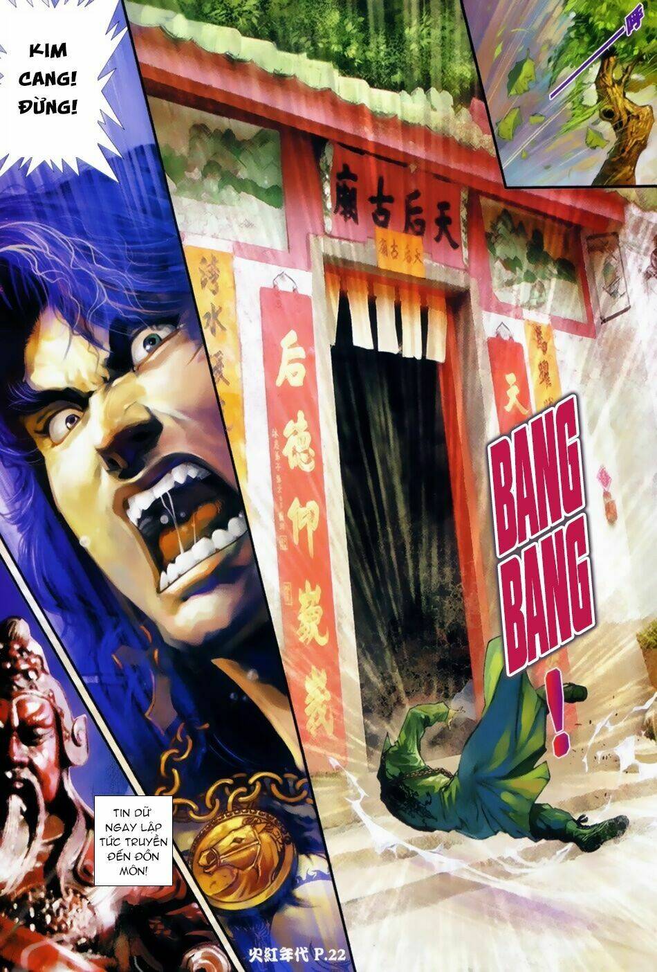 hỏa hồng niên đại hắc cốt đường chapter 38 20