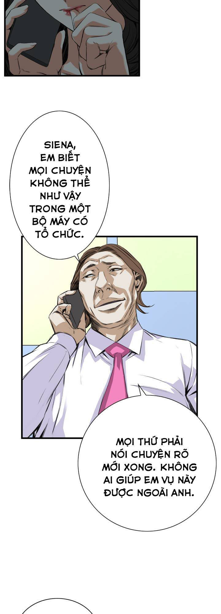 take a peek chapter 47 13