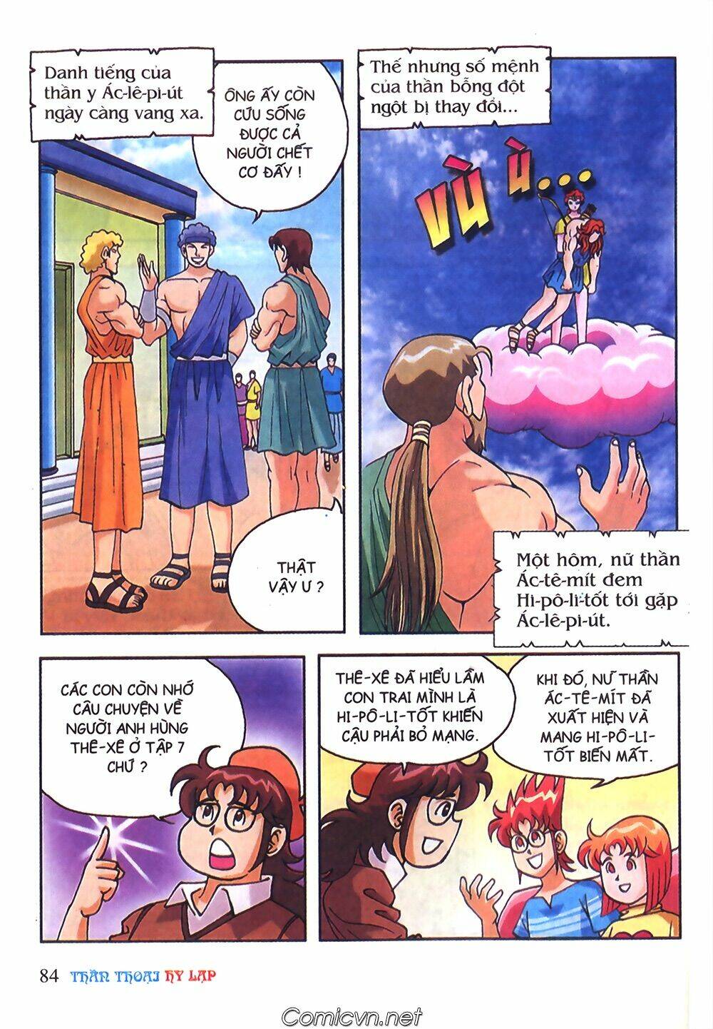 thần thoại hy lạp màu chapter 48 23