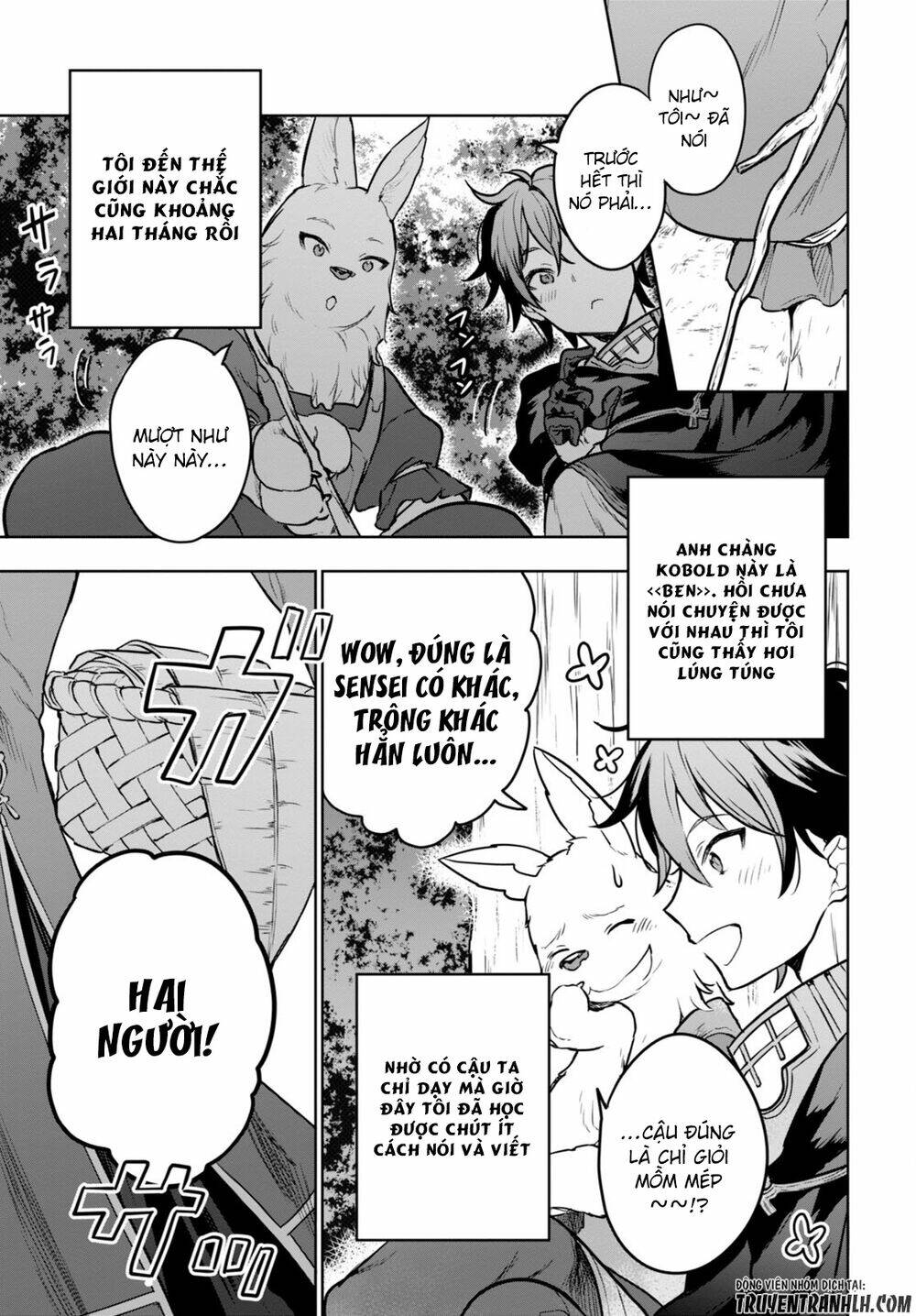 next life chapter 2 5