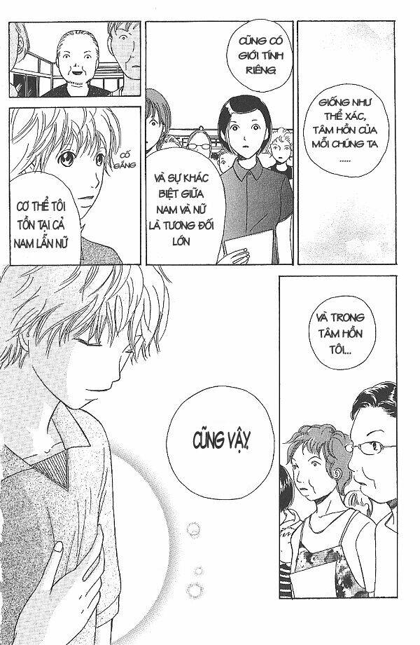 i.s. (intersexuality) chapter 2 74