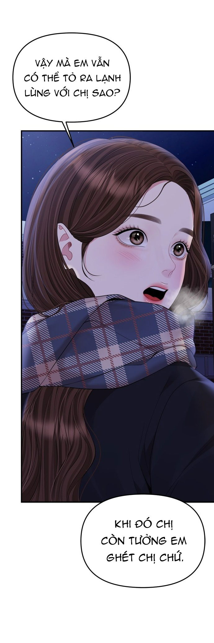 gửi em người đánh cắp những vì sao - to you who swallowed a star chapter 158.2 44