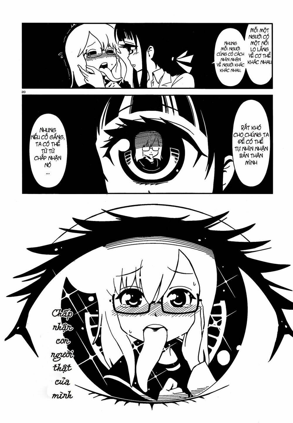 hitomi-sensei no hokenshitsu chapter 1 22