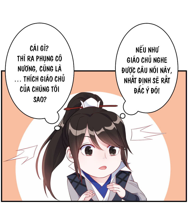 tà y cuồng thê chapter 107 8