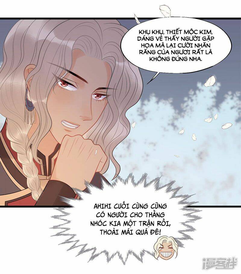 tư thế chính xác cùng bệ hạ yêu đương chapter 23.2 12