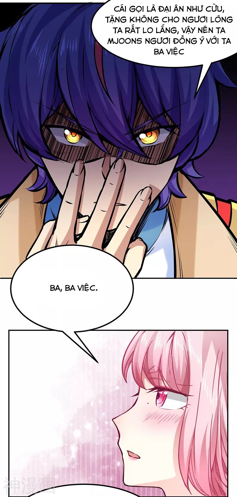 võ đạo độc tôn chapter 223 32