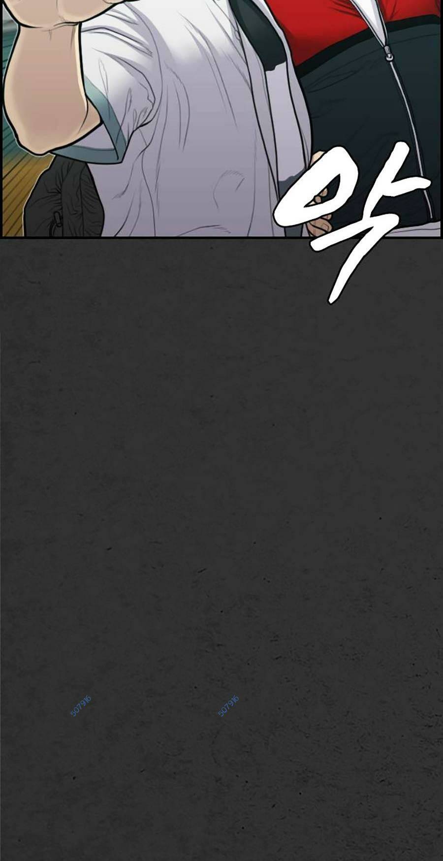 đi ngủ cùng ma chapter 7 110