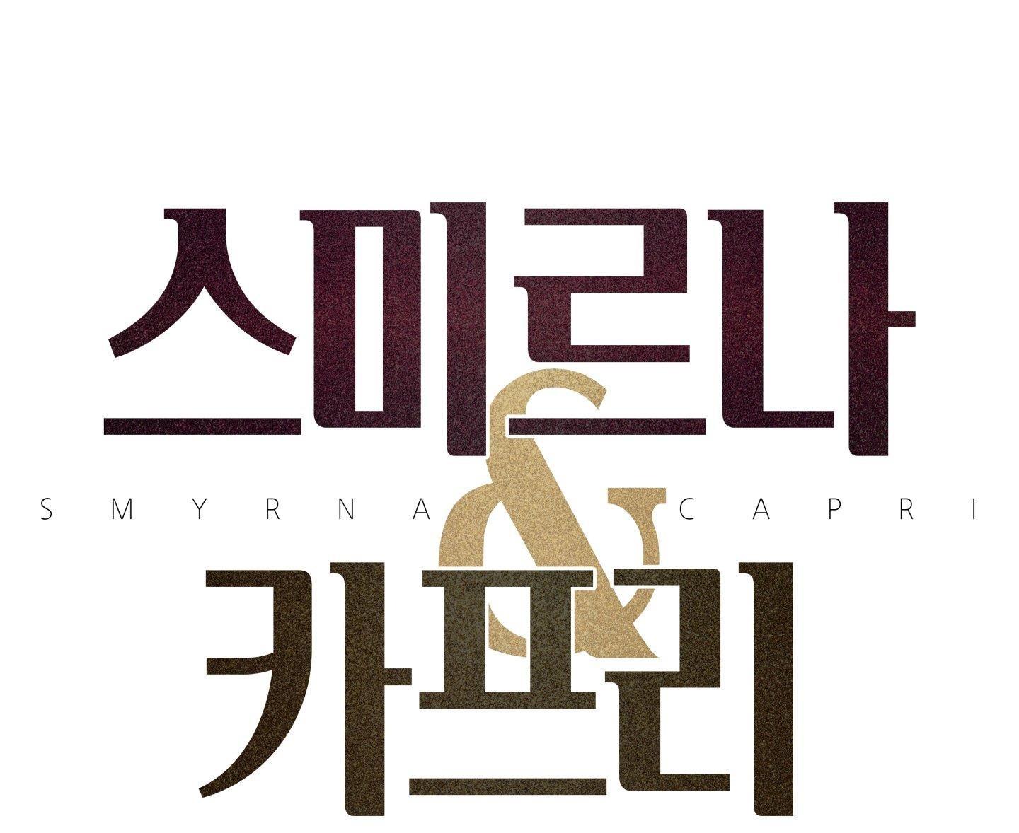 smyrna và capri chapter 48 1