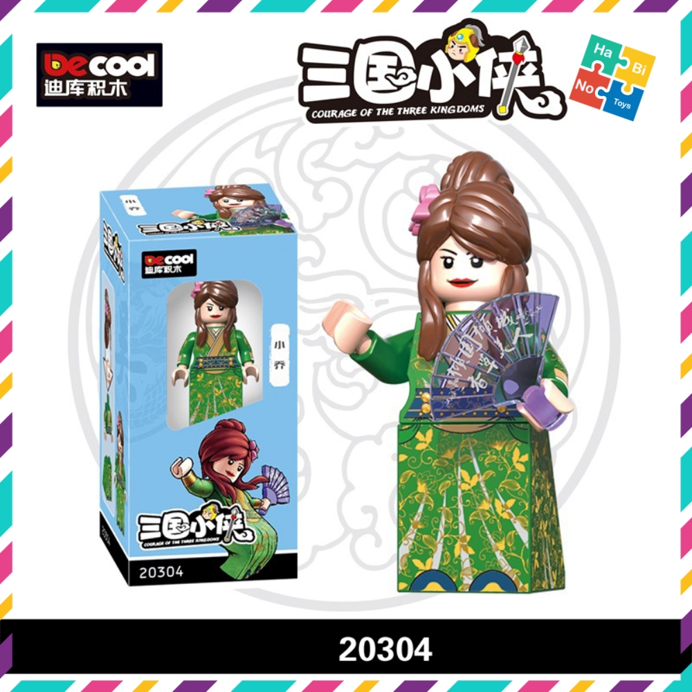 Minifigures Xếp Hình Lắp Ráp Mô Hình Nhân Vật Phim Truyện Tướng Lính Tam Quốc 2030A