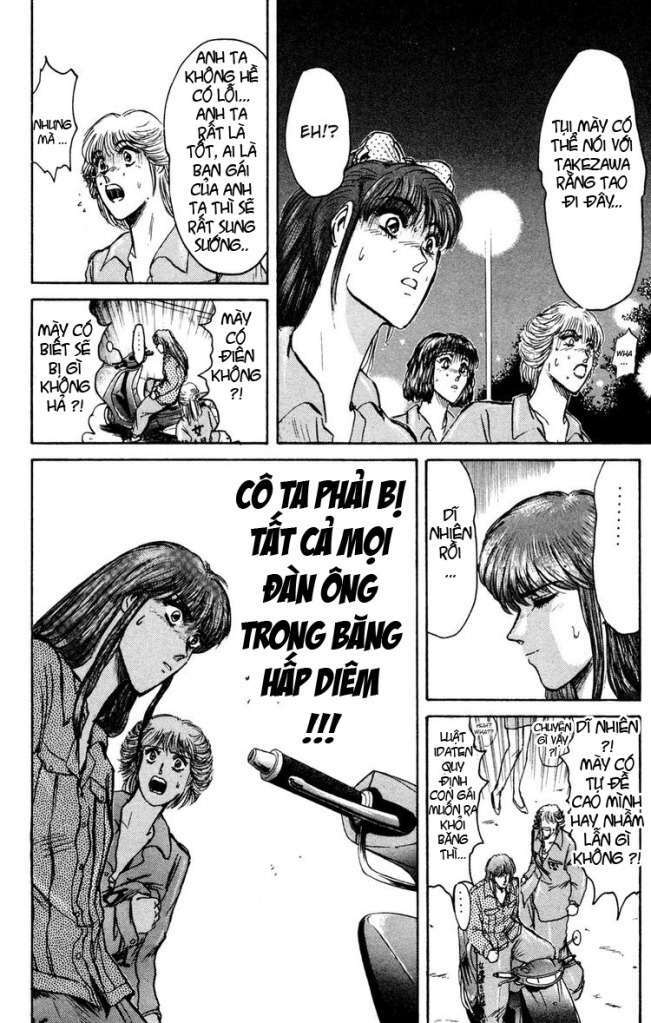 shonan junai gumi chapter 86 8