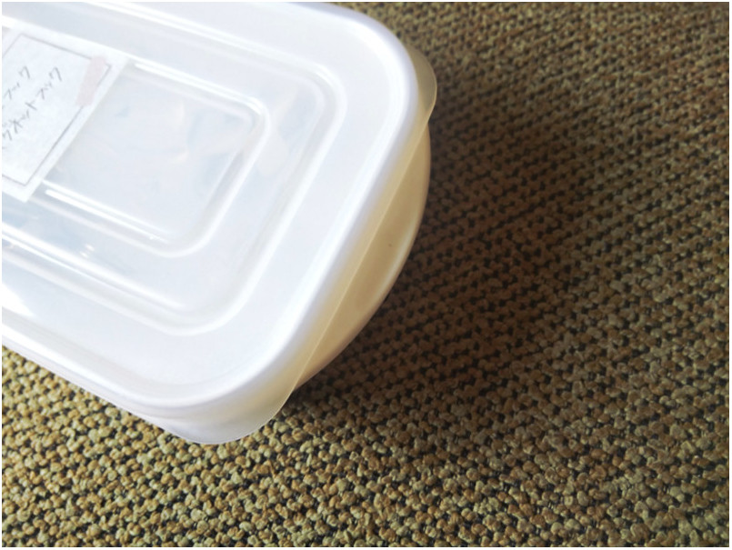 Hộp thực phẩm có nắp đậy an toàn Yamada Whity Pack hàng nội địa Nhật Bản #Made in Japan