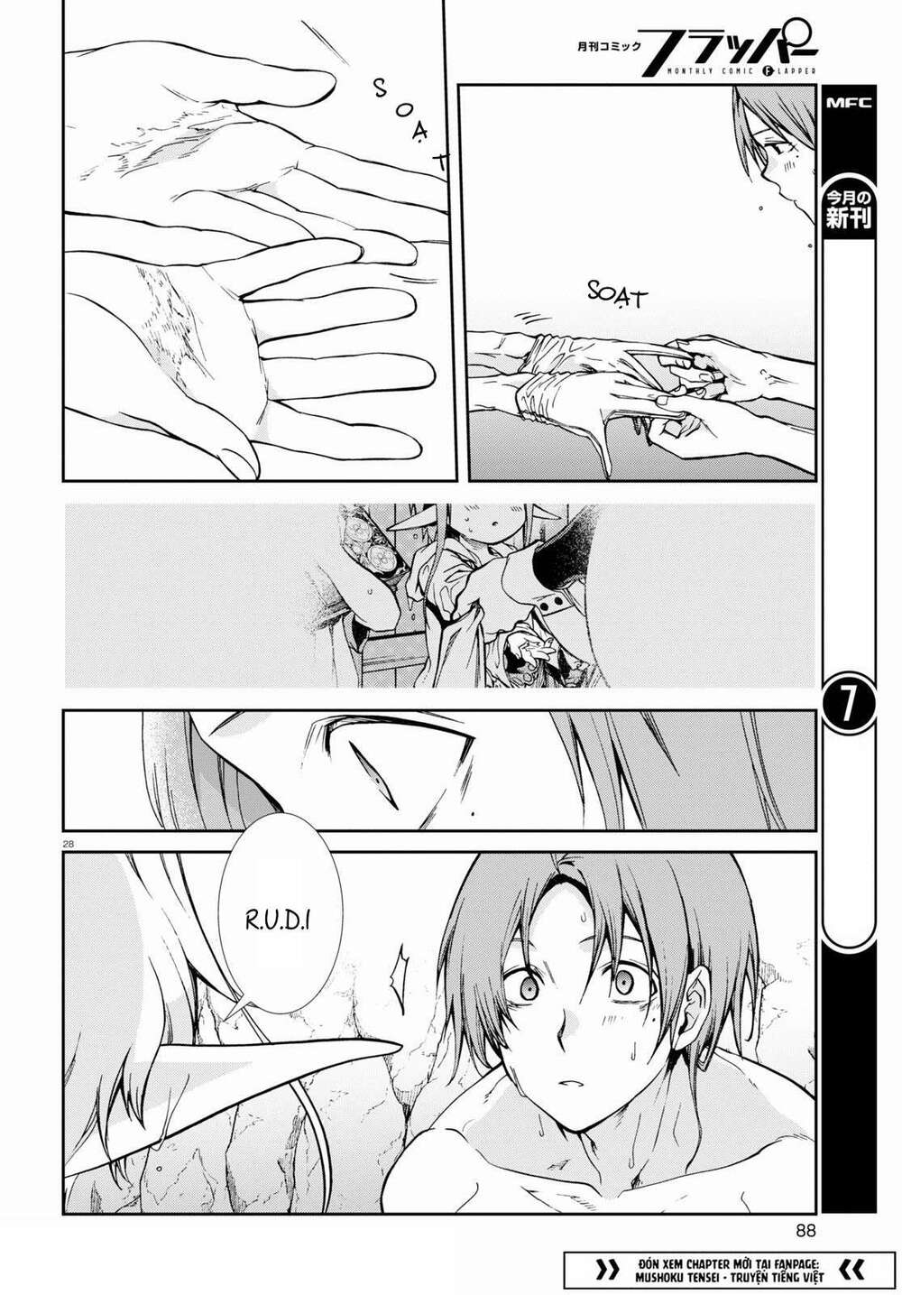 thất nghiệp chuyển sinh - làm lại hết sức chapter 74.2 4