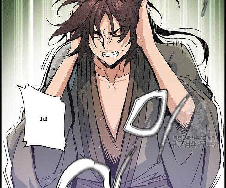 mục hạ vô nhân chapter 14 126