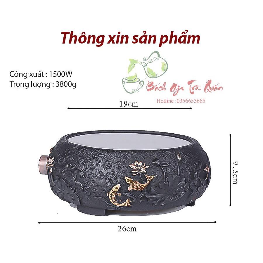 Bếp Điện Hồng Ngoại Đun Ấm Tetsubin - Vỏ Đúc Gang Thủ Công -Họa Tiết Tam Ngư Chầu Nguyệt - Công Suất 1500w