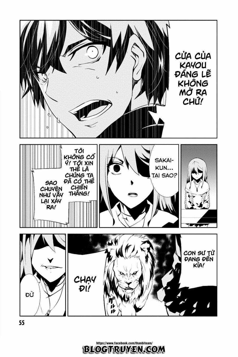 rengoku deadroll chapter 1 55