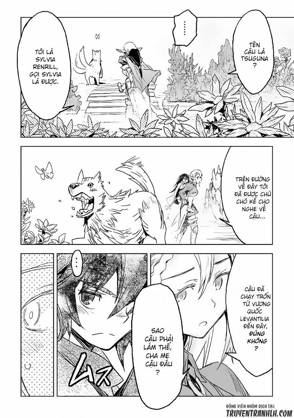 kuro no souzou shoukanshi - tenseisha no hangyaku chapter 1 24