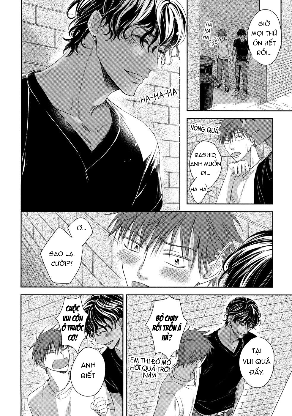 kogare ouji no dilemma chapter 7 12