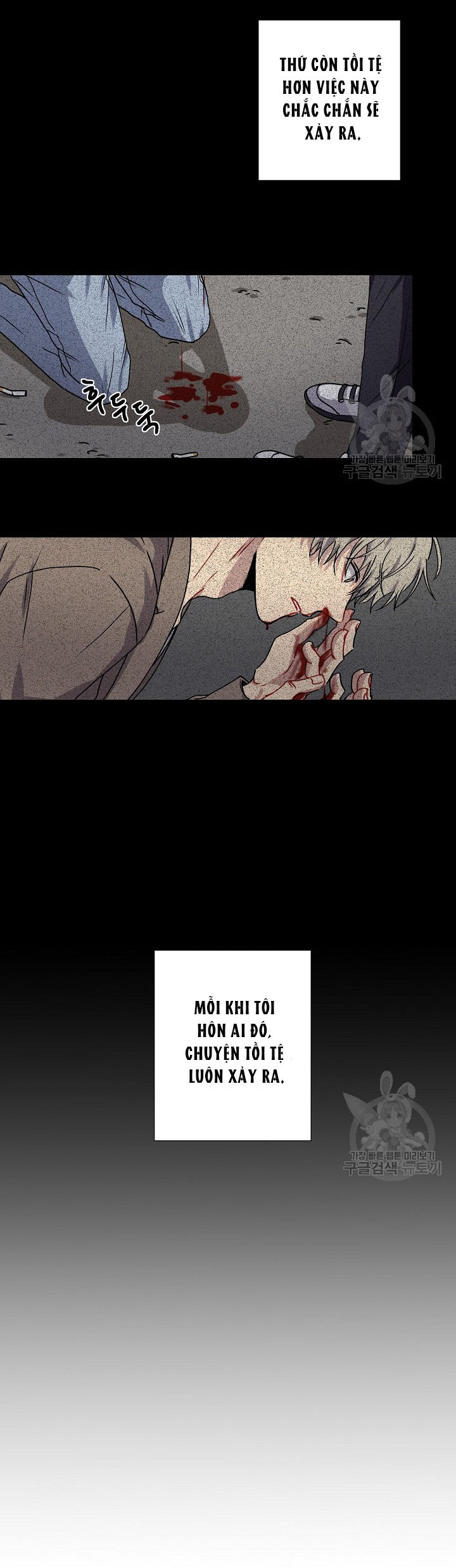 tình yêu đen đủi chapter 1.1 7