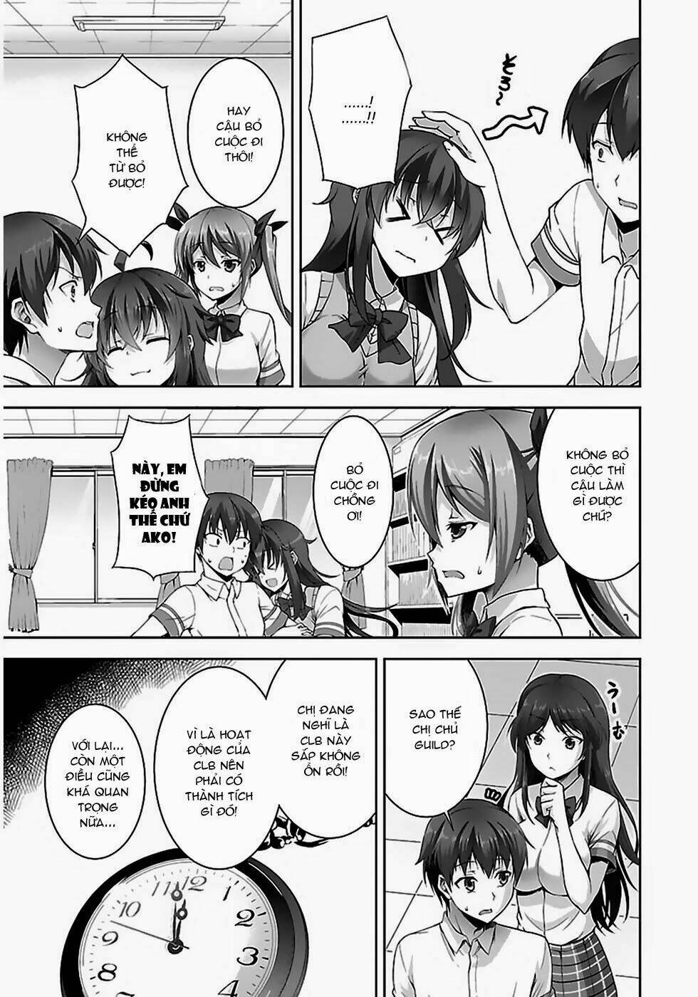 netoge no yome wa onnanoko ja nai to omotta? chapter 5 12