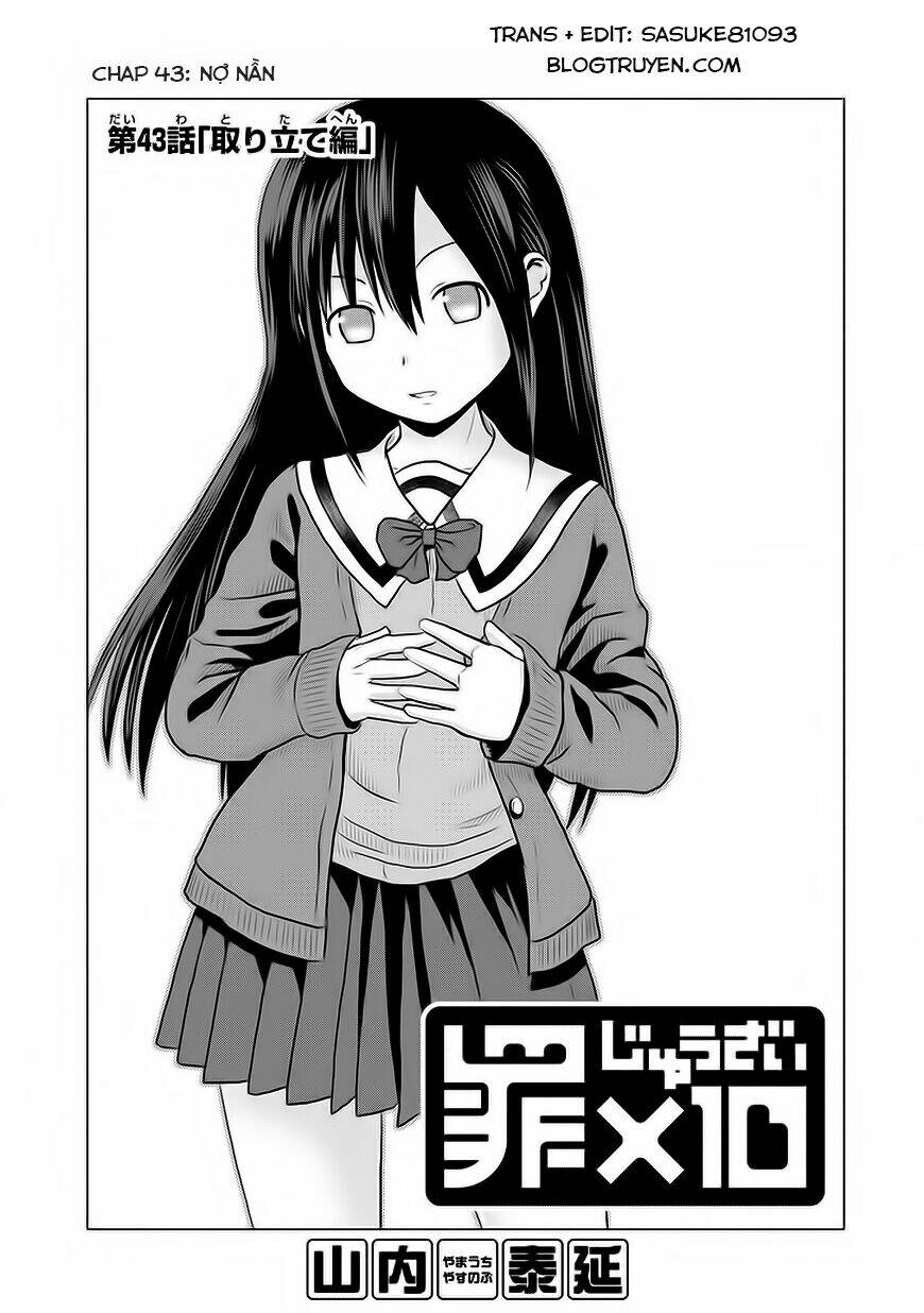 zai x 10 chapter 43 2